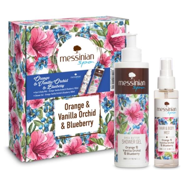Beauty Box - Orange & Vanilla Orchid & Blueberry