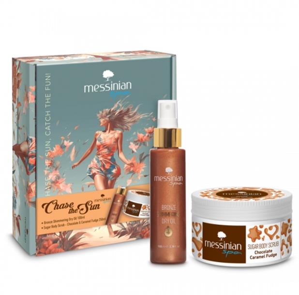 Beauty Box - Chase the Sun