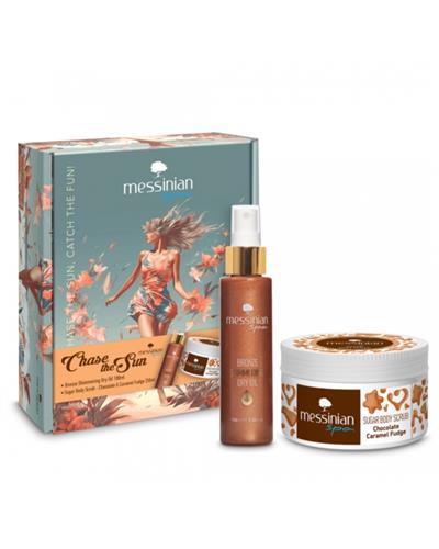 Beauty Box - Chase the Sun