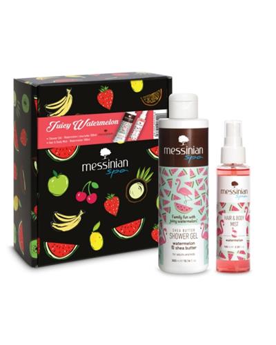 Beauty Box - Watermelon (Καρπούζι)