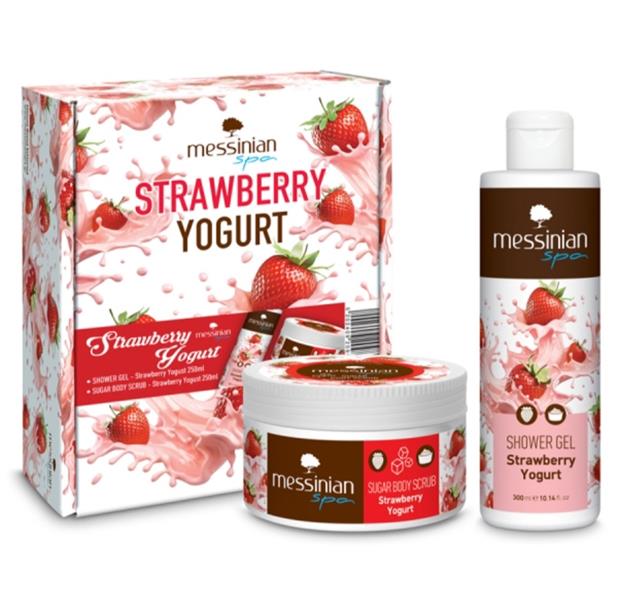 Beauty Box - Strawberry Yogurt