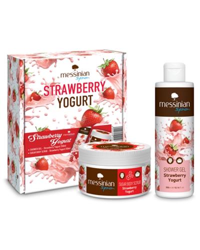 Beauty Box - Strawberry Yogurt