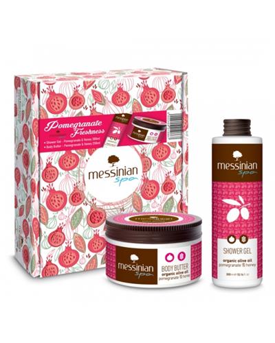 Beauty Box - Pomegranate Freshness
