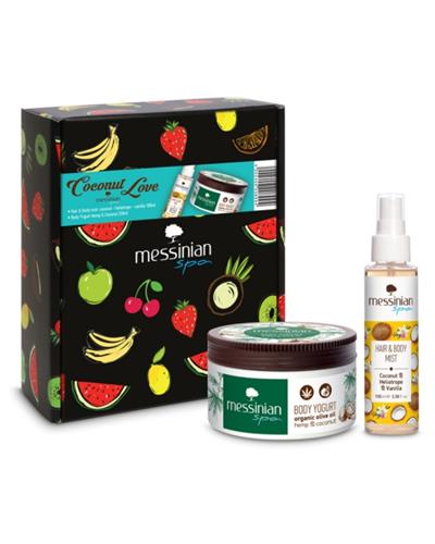 Beauty Box - Coconut Love