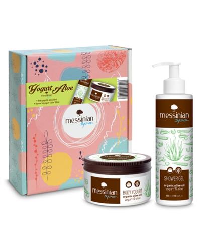 Beauty Box - Yogurt Aloe