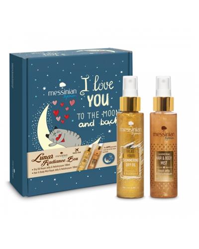 Beauty Box - Lunar Radiance