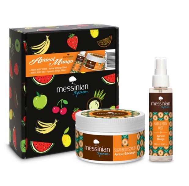 Beauty Box - Apricot & Mango