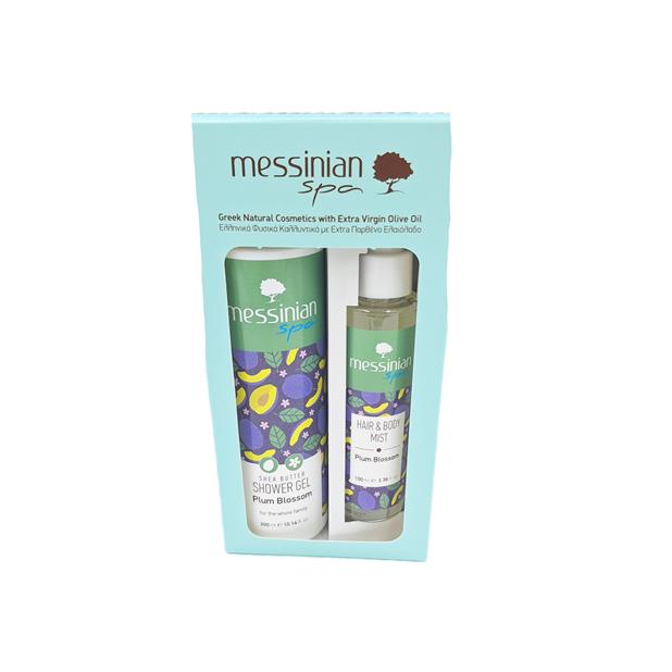 Beauty Box - Plum Blossom (Ανθός Δαμασκηνιάς)
