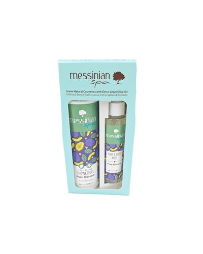Beauty Box - Plum Blossom (Ανθός Δαμασκηνιάς)