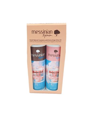Beauty Box - Creamy Cloud