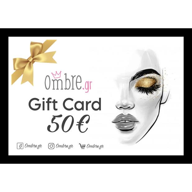 Δωροκάρτα - Gift Card 50€