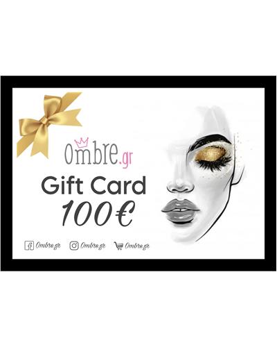 Δωροκάρτα - Gift Card 100€